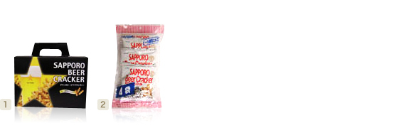 [写真] ラインナップ一覧