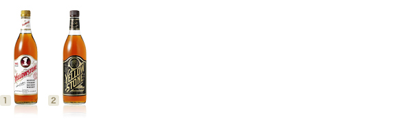 [写真] ラインナップ一覧